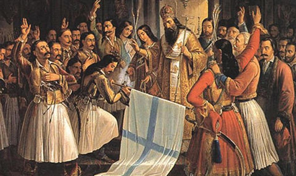 Η θυσία των Τρικαλινών παλικαριών στην επανάσταση του 1821