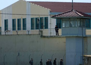 Προσλήψεις προσωπικού στις Φυλακές ανακοίνωσε το Υπουργείο Δικαιοσύνης