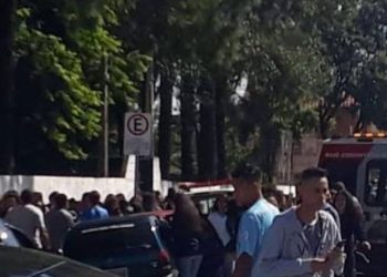 Μακελειό σε σχολείο με νεκρούς