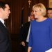 Που πάει χωρίς …Αγοραστό;