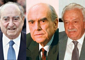 Σαν σήμερα…
