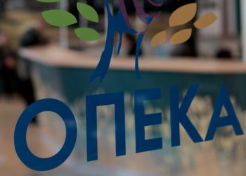 Καταβολή επιδομάτων του ΟΠΕΚΑ