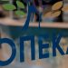 Καταβολή επιδομάτων του ΟΠΕΚΑ