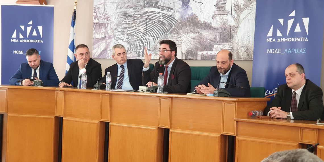 Παρουσίαση στην Λάρισα του προγράμματος της Ν.Δ για την Υγεία