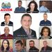 «Πύλης ΑΞΙΩΝ» με 25 και μία υποψηφιότητες…