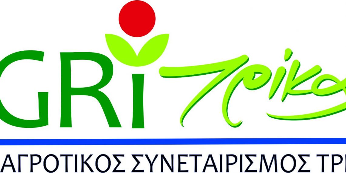 Προγράμματα συμβολαιακής γεωργίας στο βαμβάκι και στο καλαμπόκι από την Ε.Α.Σ. Τρικάλων