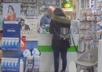 Αναζητεί το …φάρμακο