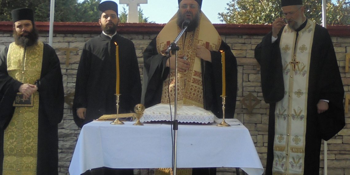 Γνωρίζουν στον ΣΥΡΙΖΑ Τρικάλων τι εστί …Ψυχοσάββατο;