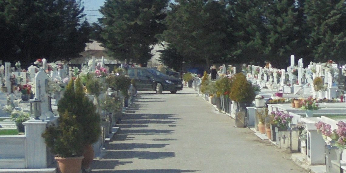 Τρίκαλα: Η πόλη με τον δικό της …Κ.Ο.Κ.