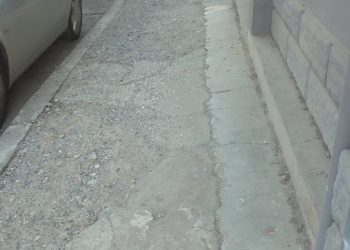Πόσα …ψήφια έχετε;