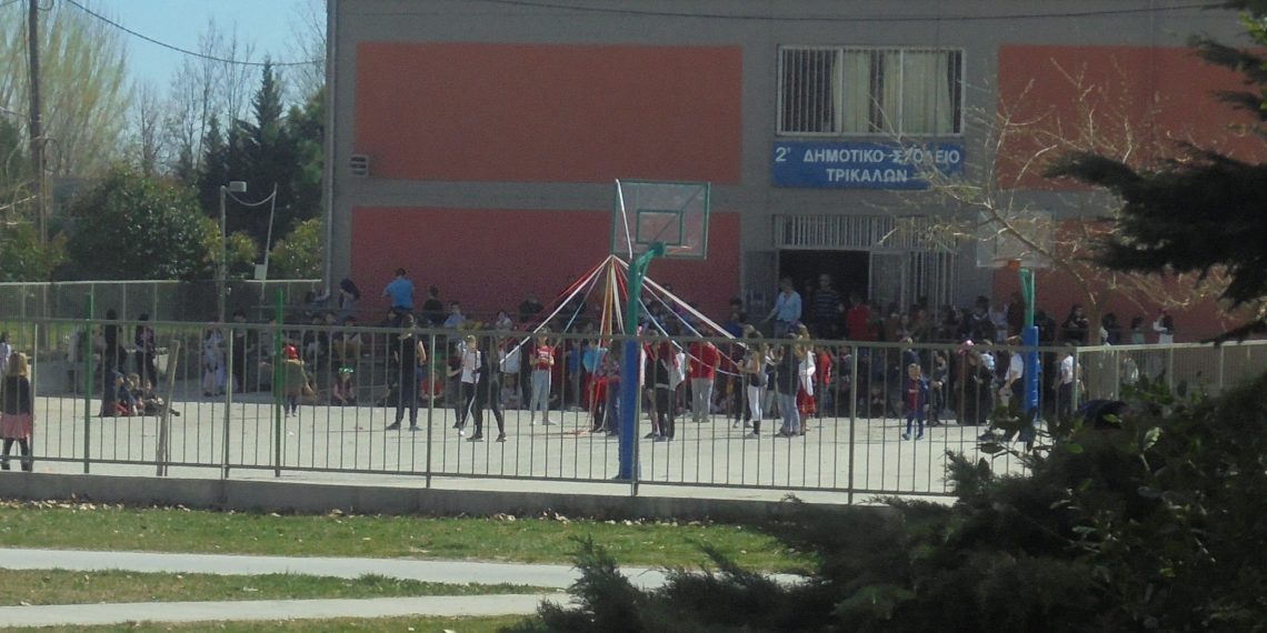 Κοντράστ συναισθημάτων…