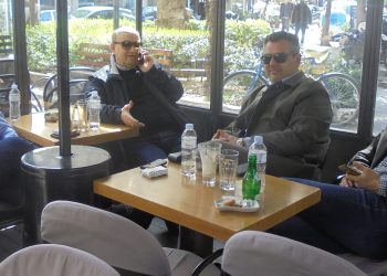 Η … σύναξη