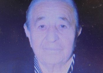 «Έφυγε» η Σοφία Καλδάρα