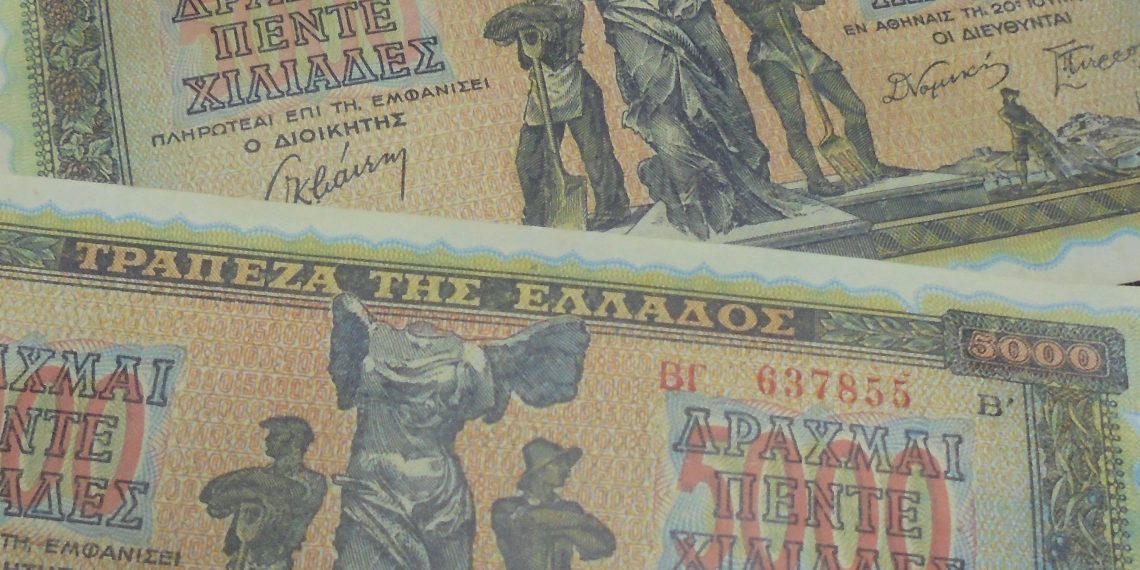 Λεφτά υπάρχουν στα Τρίκαλα