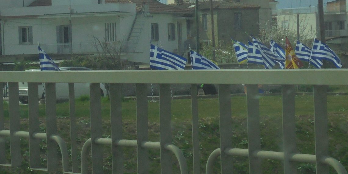 Γαλανόλευκες παντού…