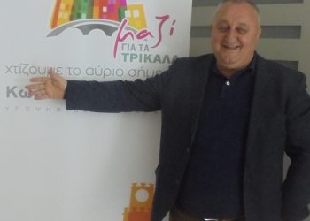 Σπανός στα καλύτερά του…