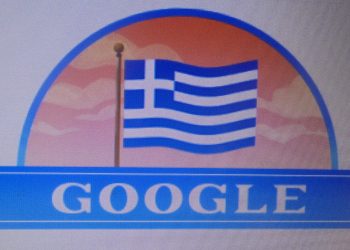 Η Google τιμά την Ελληνική Επανάσταση του 1821