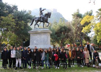 Στο Ναύπλιο μαθητές του Γυμνασίου Μεγαλοχωρίου