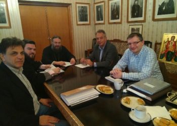Πήραν …ευλογία