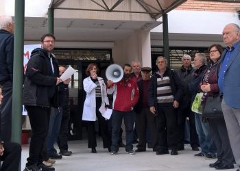 Κινητοποίηση στα Τρίκαλα για την υπεράσπιση της υγείας του λαού