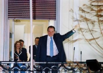 Σαν σήμερα…