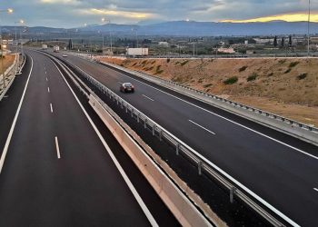 Προσωρινές κυκλοφοριακές ρυθμίσεις στον Α.Θ.Ε.
