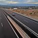 Προσωρινές κυκλοφοριακές ρυθμίσεις στον Α.Θ.Ε.
