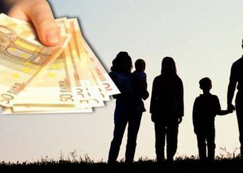 «Αντίστροφη μέτρηση» για το επίδομα παιδιών