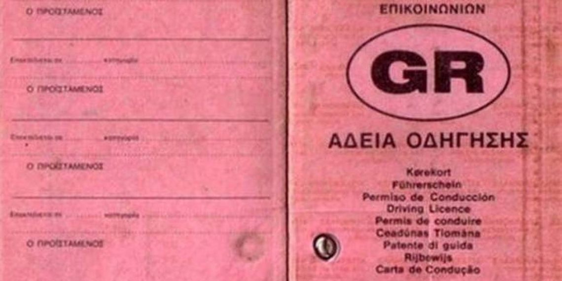 Για 7ο μήνα ο εμπαιγμός και η αδιαφορία