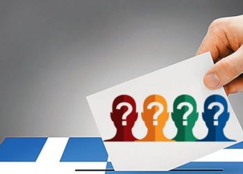 Μπήκαμε σε δύσκολο εκλογικό κύκλο…