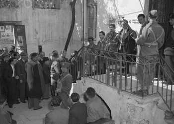 Η αρχή του εμφυλίου …