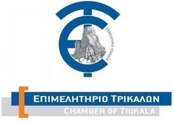 Ενημερωτική εκδήλωση για τους Ασφαλιστικούς Διαμεσολαβητές