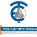 Ενημερωτική εκδήλωση για τους Ασφαλιστικούς Διαμεσολαβητές