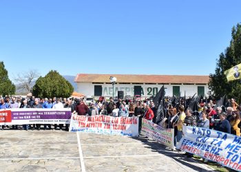 Συγκέντρωση στο χώρο της θυσίας των Θεσσαλών Κολίγων