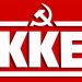 Μήνυμα  της ΤΕ Τρικάλων του ΚΚΕ για την 25η Μαρτίου 1821