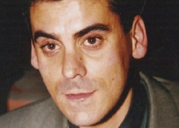 Ηθική αλλά και οικονομική στήριξη στην οικογένεια του Σωτήρη Μπραχάλα