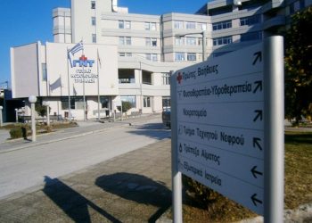 «Βιαστική και απαράδεκτη» η ΠΟΕΔΗΝ καταγγέλλουν …. συνάδελφοί της