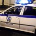Και ανήλικος στους συλληφθέντες
