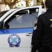 Με 335 συλλήψεις ο Φεβρουάριος