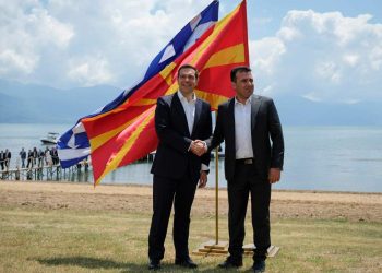 Τα μυστικά του …βάλτου!