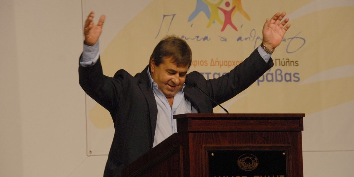 Το …τρολάρισμα Μαράβα