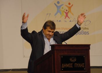 Το …τρολάρισμα Μαράβα
