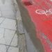 Από … «ποδηλατοδρόμος» σε … «λιμνοδρόμος»