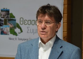 Περί …Τσιλιμίγκα