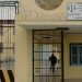 Εκσφενδόνισε προς την αυλή Φυλακής κινητά τηλέφωνα