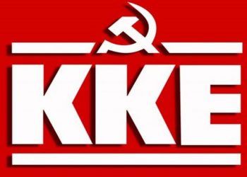 Το ΚΚΕ για το πραξικόπημα της 21ης Απριλίου 1967