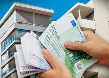 Προτεραιότητα της Κομισιόν η αύξηση εσόδων από τον ΕΝΦΙΑ