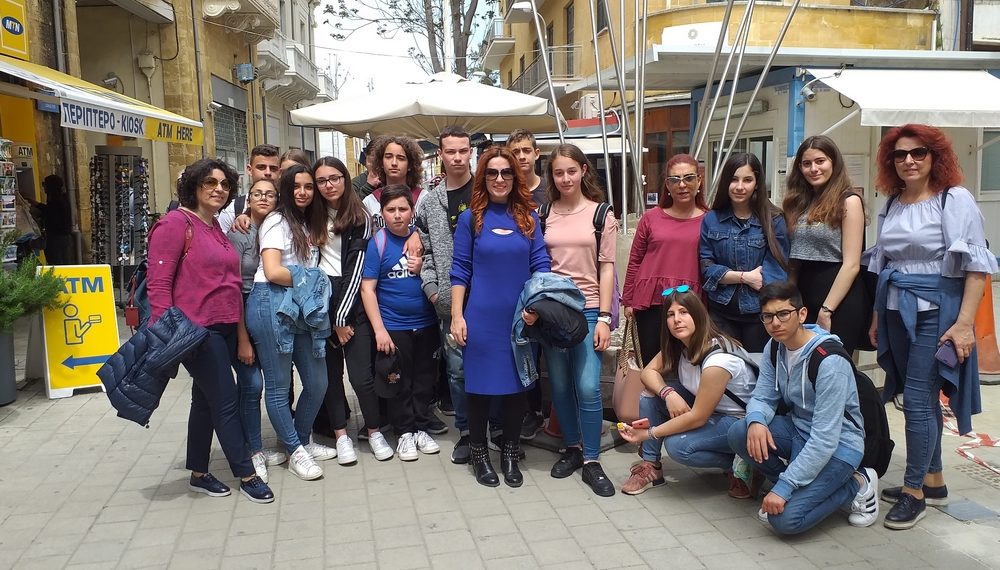 Το 4ο Γυμνάσιο Τρικάλων (Γιώργος Σεφέρης) στην Κύπρο