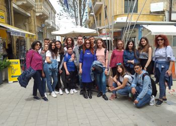 Το 4ο Γυμνάσιο Τρικάλων (Γιώργος Σεφέρης) στην Κύπρο