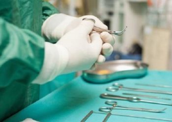 Ξεκίνησε έρευνα για τους εκατοντάδες θανάτους σε Νοσοκομείο